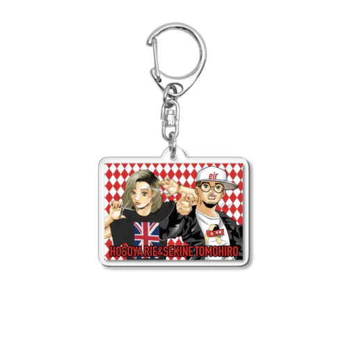 Art of RIE Acrylic Key Chain