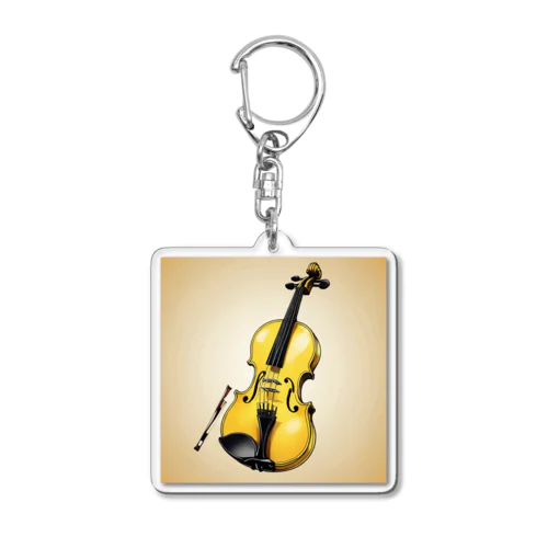黄色いバイオリン アクリルキーホルダー