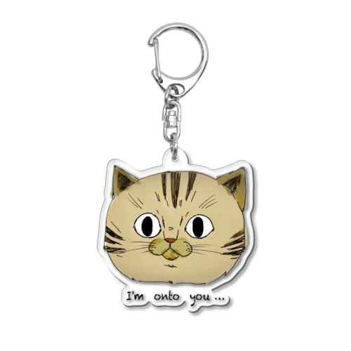 お見通し猫　🐾 Acrylic Key Chain