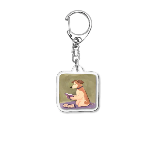 本を読むわんこ（AIイラスト） Acrylic Key Chain