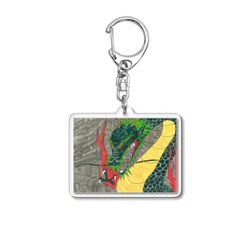 初めて描いた龍神 Acrylic Key Chain