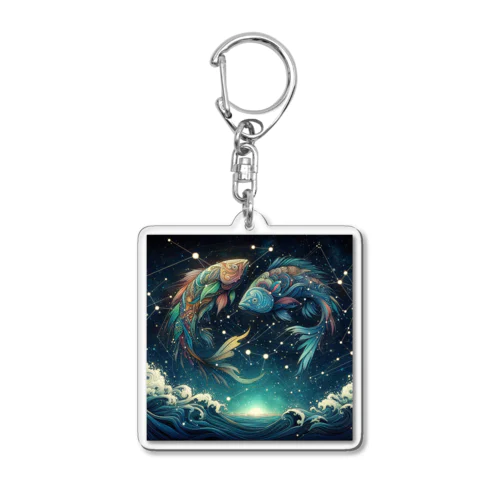 双魚の舞 Acrylic Key Chain