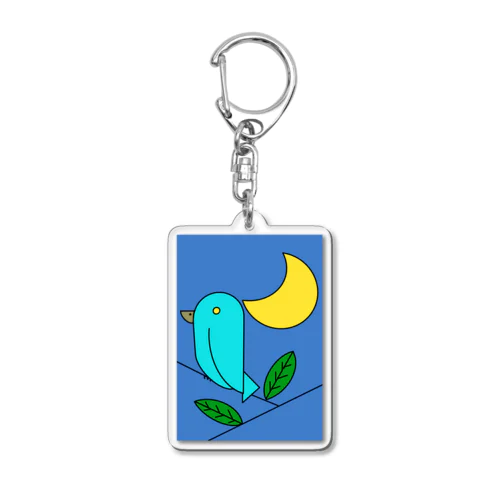 もりのこえ Acrylic Key Chain