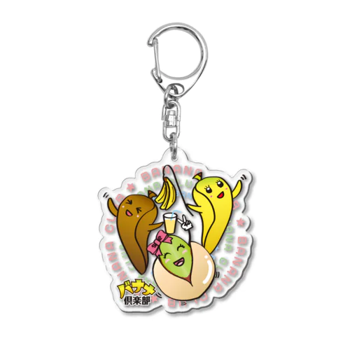 三位一体アクキー用 Acrylic Key Chain