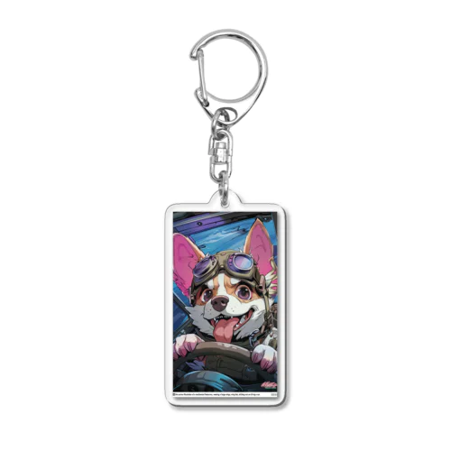 baddog Acrylic Key Chain