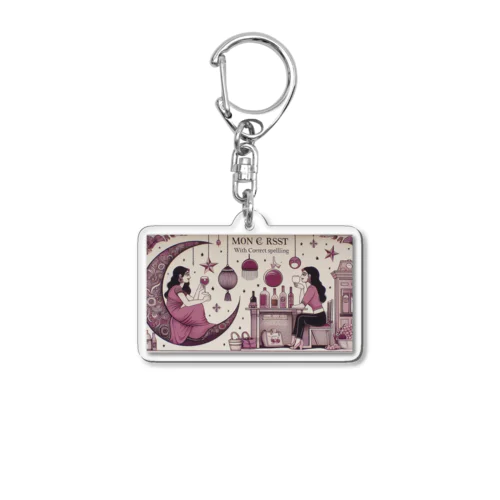 Exotic Acrylic Key Chain