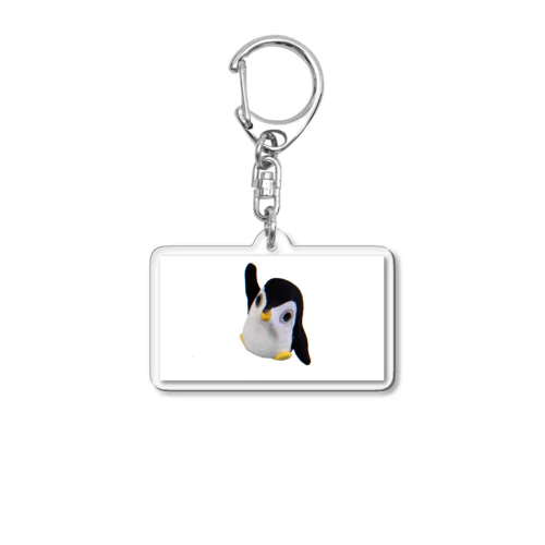 ゆるかわペンギン Acrylic Key Chain