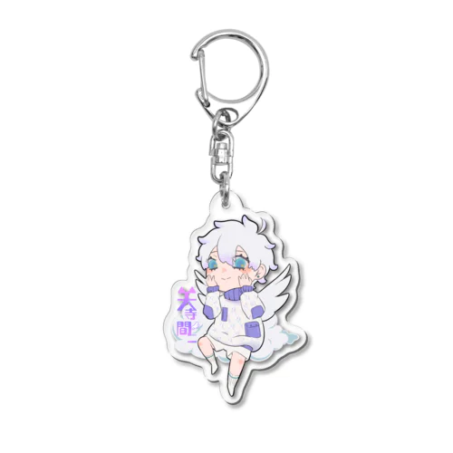 天寺間ニSD ver. Acrylic Key Chain