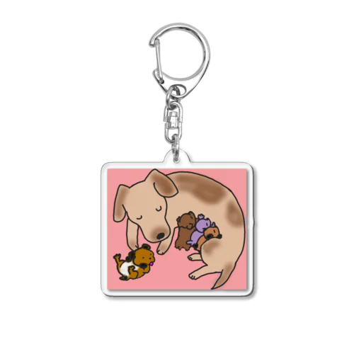 気が付けば Acrylic Key Chain