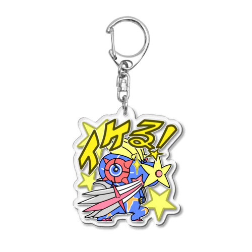 563の怪獣 イーケール Acrylic Key Chain