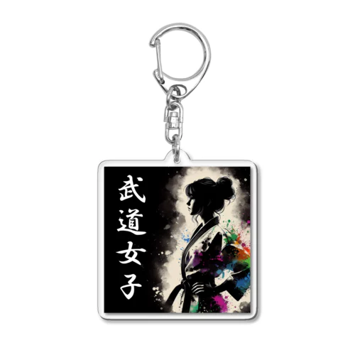 武道女子 Acrylic Key Chain