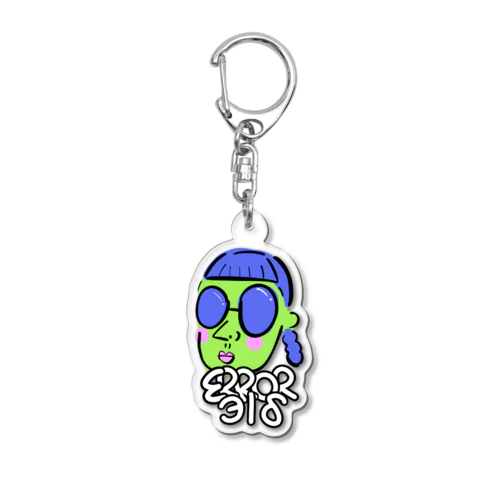 ERROR(008) Acrylic Key Chain