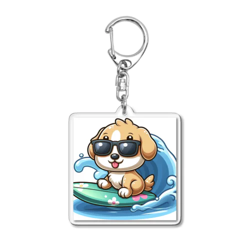 ふてくされワン Acrylic Key Chain