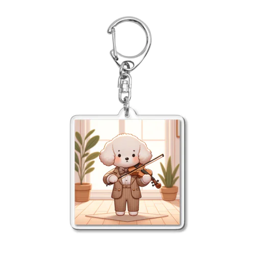 バイオリンを弾くワンちゃん Acrylic Key Chain