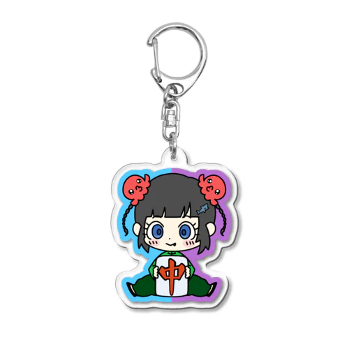 ちひチャン　麻雀 Acrylic Key Chain