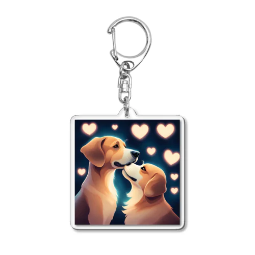 犬が大好き Acrylic Key Chain