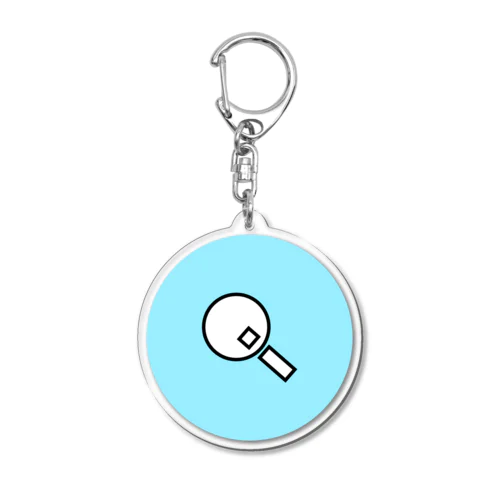 Q.ed Acrylic Key Chain