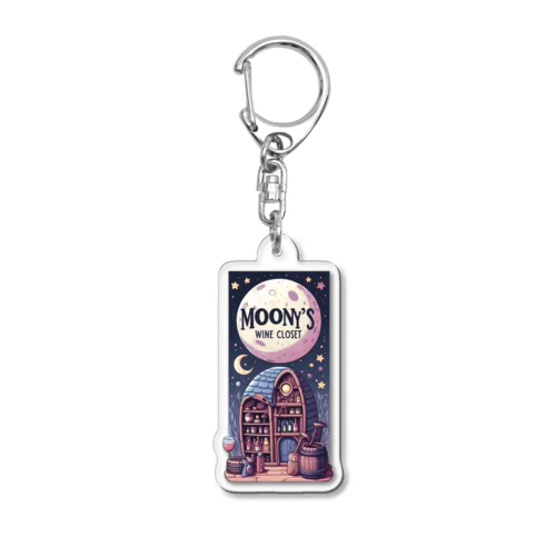 Wine Treasure Trove Acrylic Key Chain