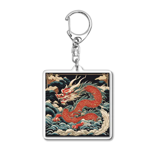 天候を司る守護神 - 日本の伝説の龍神 Acrylic Key Chain