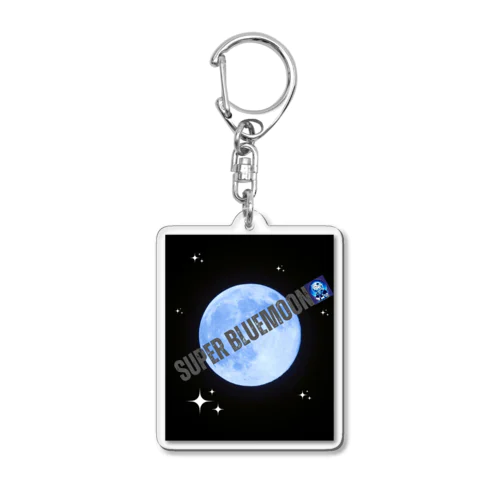 Super Bluemoon Brand🎵 Acrylic Key Chain