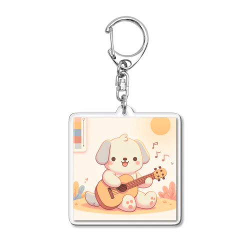 ギター好きなワンちゃん Acrylic Key Chain