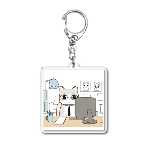 仕事猫ちゃん Acrylic Key Chain