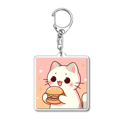 ハンバーガー好きな猫ちゃん Acrylic Key Chain