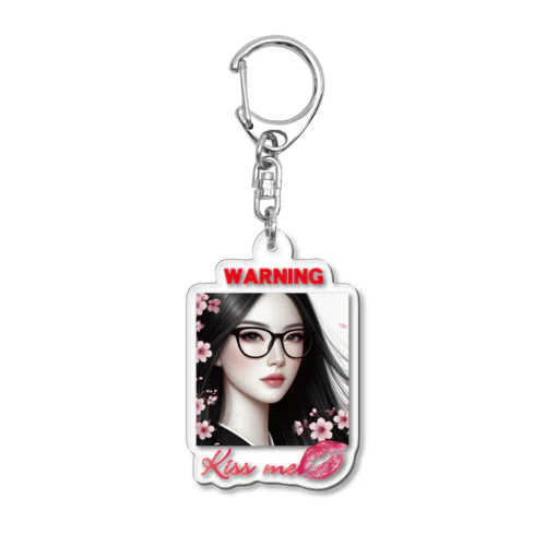 Warning KISS ME Acrylic Key Chain