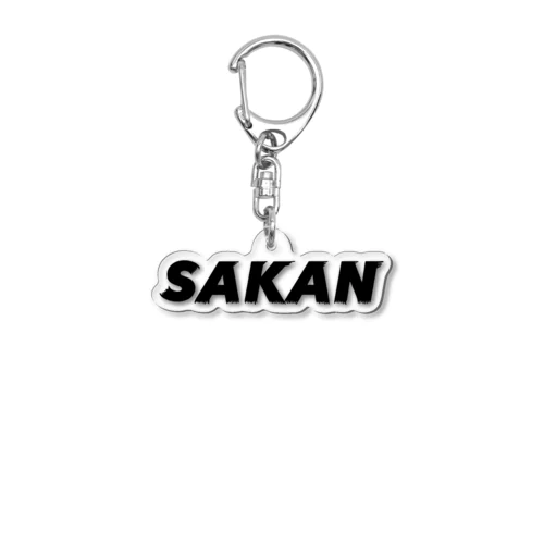 SAKAN Acrylic Key Chain