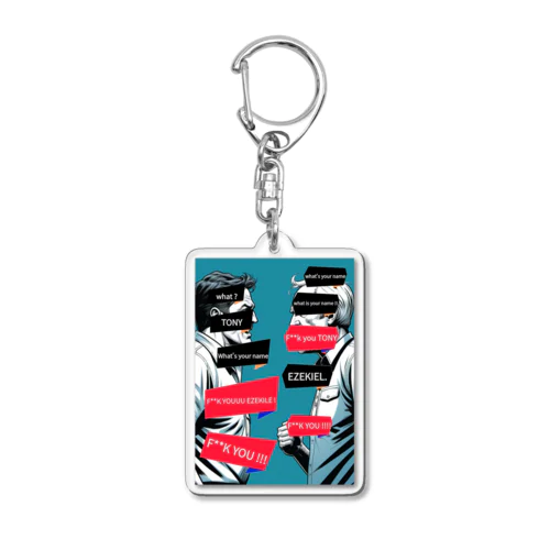 what's your name Acrylic Key Chain