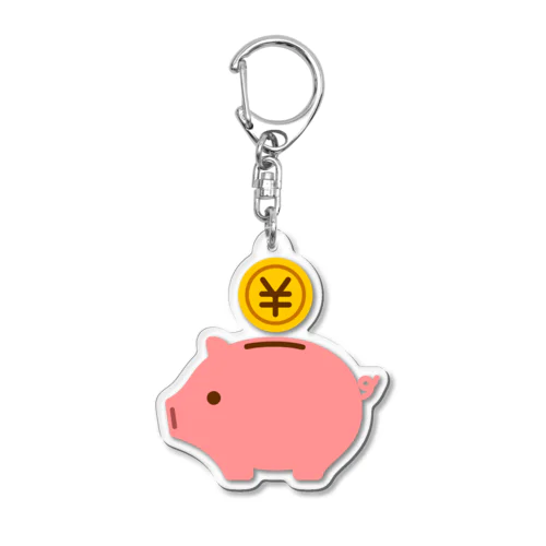 豚の貯金箱（お金） Acrylic Key Chain