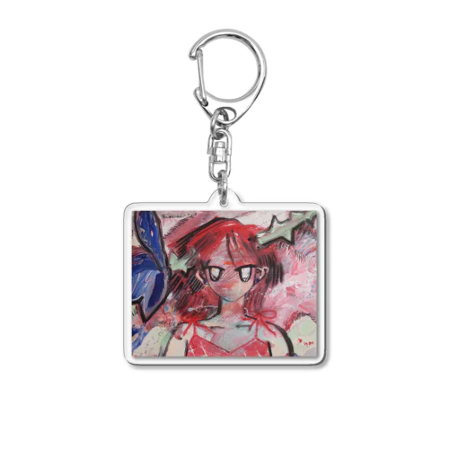 believe Acrylic Key Chain