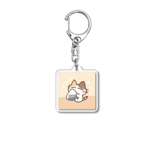 ゆるふわ猫 Acrylic Key Chain