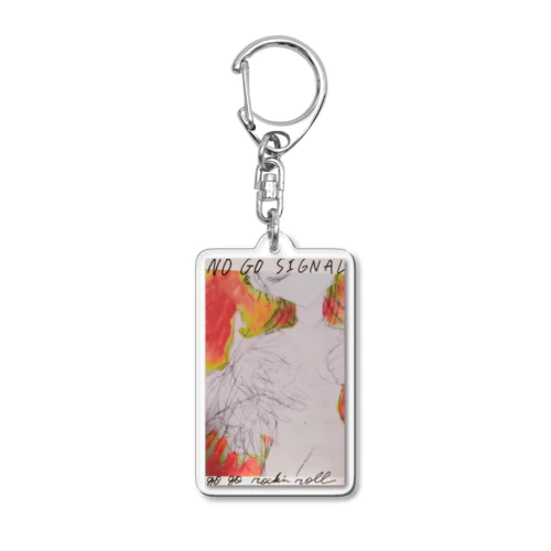 NO GO SIGNAL go go rock'n roll  Acrylic Key Chain