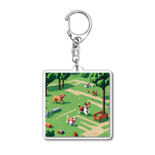 友達と遊ぶ犬 Acrylic Key Chain