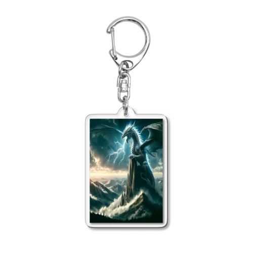 Thunder dragon Acrylic Key Chain