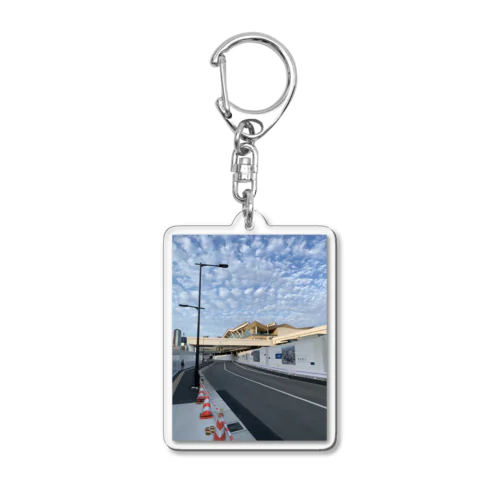 The FUKEi Acrylic Key Chain