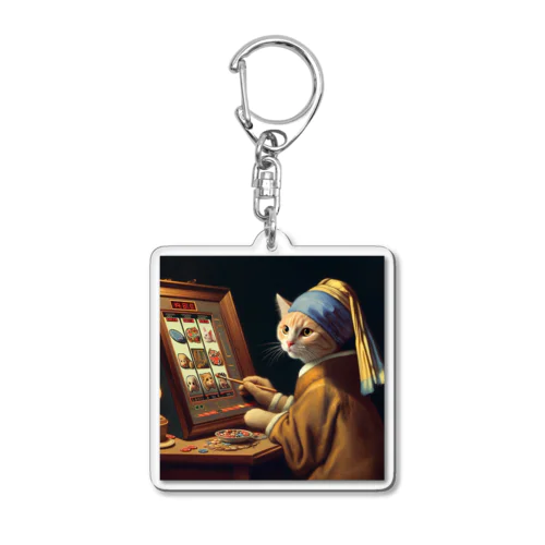 フェルねこ Acrylic Key Chain