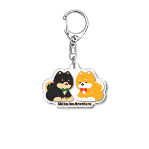 柴犬兄弟 Acrylic Key Chain