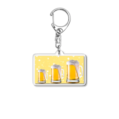 ビール・ビール・ビール Acrylic Key Chain