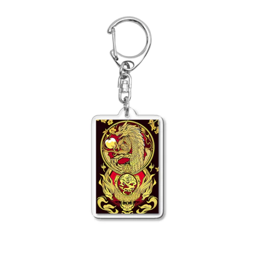 金運上昇金のリンゴと龍 Acrylic Key Chain