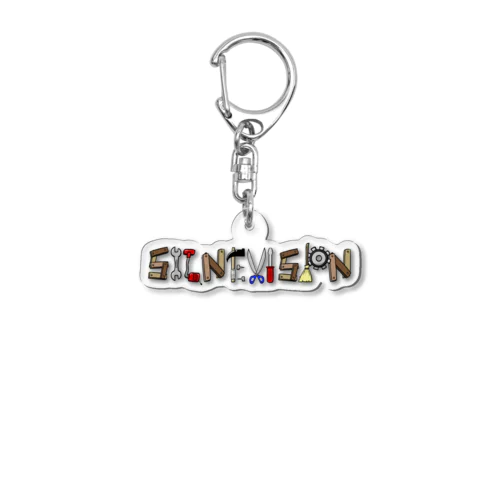 SILNEVISION Acrylic Key Chain