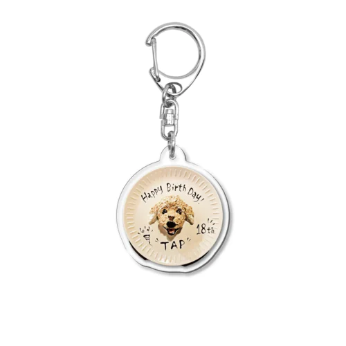 anniversary18 Acrylic Key Chain