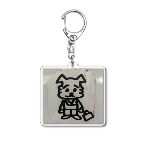 幕府の犬 Acrylic Key Chain