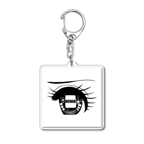 少女マンガでNoWar B Acrylic Key Chain