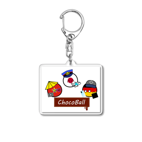 Choco Ball Family  Acrylic Key Chain