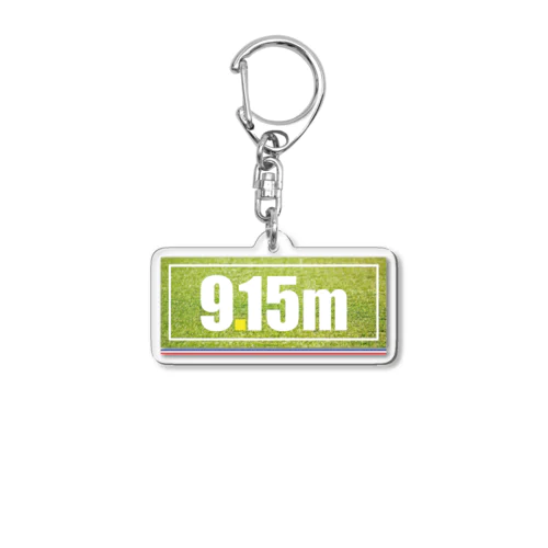 9.15m tricolore Acrylic Key Chain