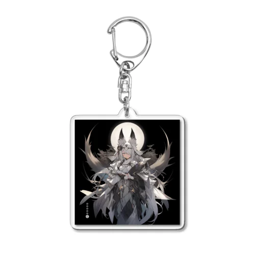 月影（Tsukikage） Acrylic Key Chain