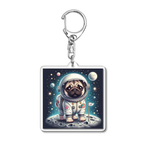 宇宙飛行士パグ Acrylic Key Chain