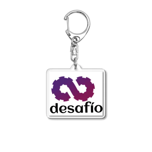 DESFIO2024 Acrylic Key Chain